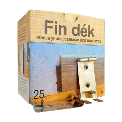 Клипсы Fin Dek для плинтуса  Finitura Dekor ( 25 штук ) - 1 уп.