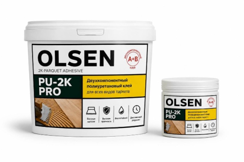 Клей Olsen PU 2K Клей Olsen PU 2K