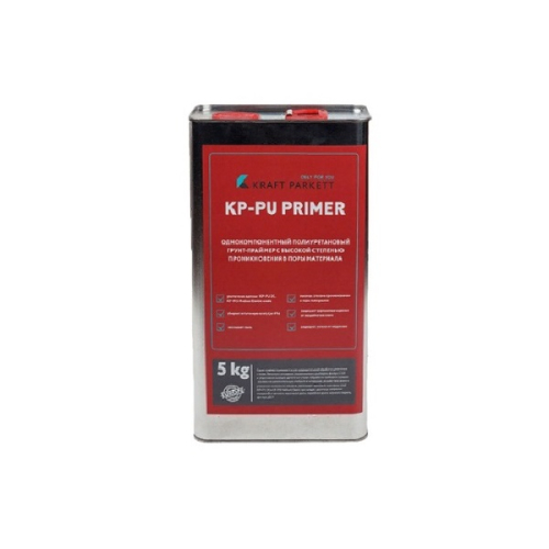 Грунт Kraft Parkett KP-PU 5 Primer ( 5 кг ) однокомпонентный полиуретановый