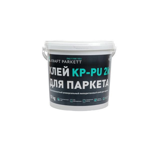 Клей Kraft Parkett KP-PU 2k (10кг) двухкомпонентный полиуретановый