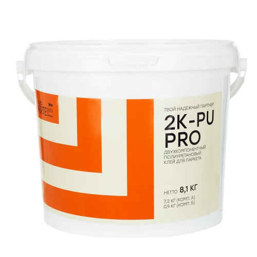 Клей Lab Arte 2K PU ( 8,1 кг )  двухкомпонентный полиуретановый