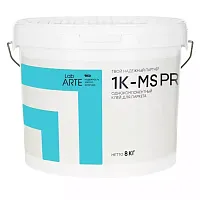 Клей Lab Arte 1K MS Pro