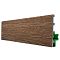 Плинтус Дюрополимерный Scandic Polynix Eiche Braun / Дуб Коричневый 81404.364 - Интернет магазин «Полы в Доме»