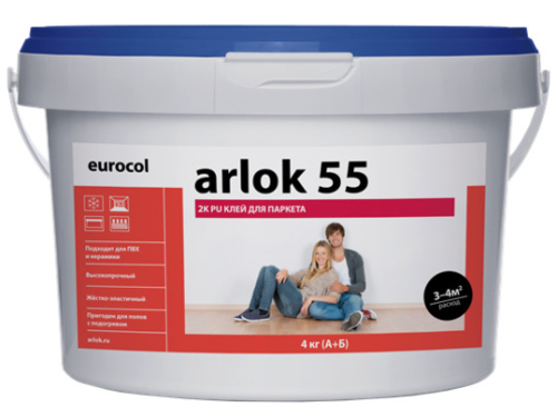 Клей Arlok 55 2K ( 7 кг ) двухкомпонентный полиуретановый жестко-эластичный