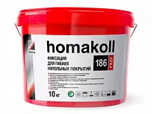 Клей Фиксатор Homakoll 186 Prof ( 10 кг ) для гибких напольных покрытий - Интернет магазин «Полы в Доме»